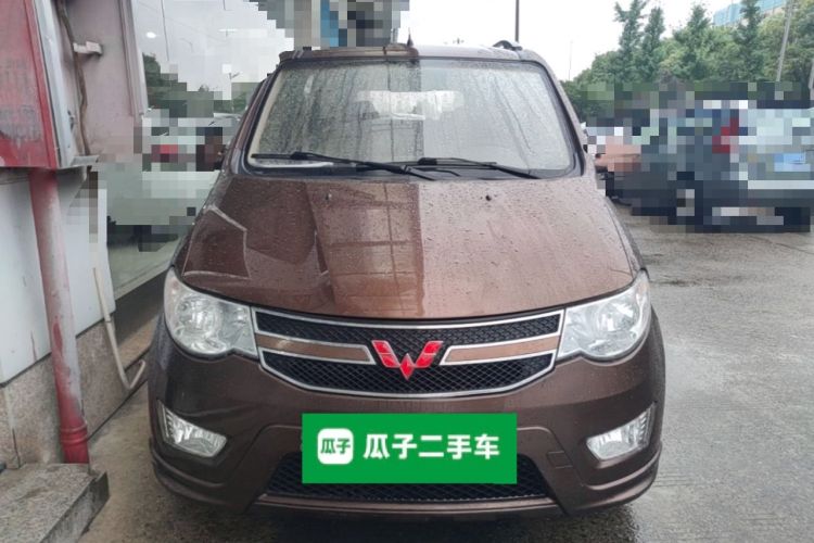 Used Wuling Hongguang 2014 1.5L S Standard Version Front
