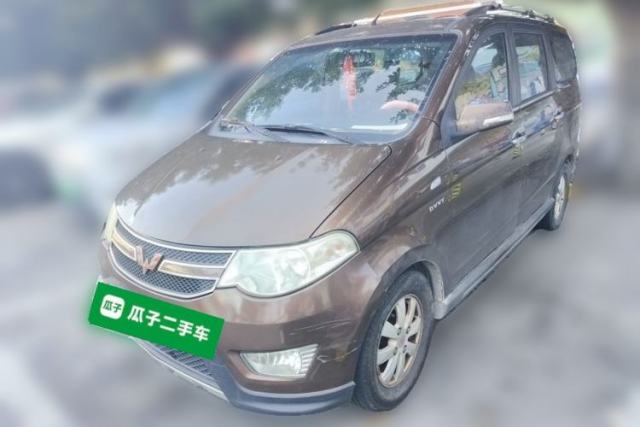 Used Wuling Hongguang 2014 1.5L S Luxury Model