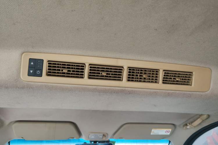 Used Wuling Hongguang 2014 1.5L S Luxury Model Headliner