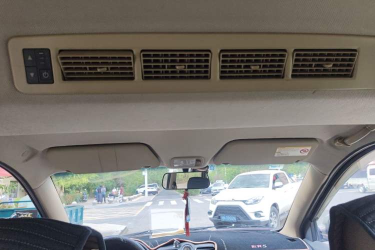 Used Wuling Hongguang 2014 1.2L S Comfort Model China IV Headliner