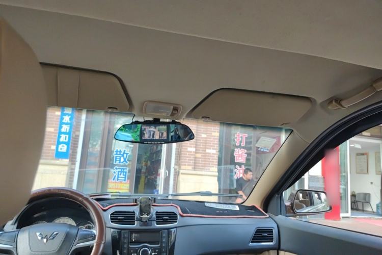 Used Wuling Hongguang 2014 1.5L S Comfort Model Headliner