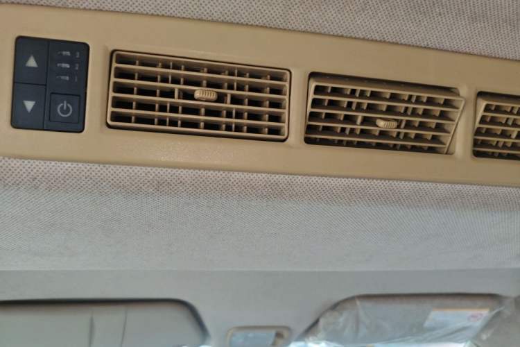 Used Wuling Hongguang 2014 1.5L S Luxury Model Headliner