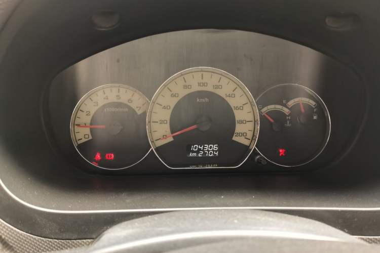 Used Wuling Hongguang 2014 1.5L S Luxury Model Instrument Cluster