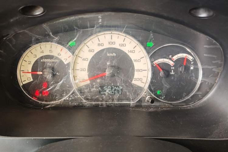Used Wuling Hongguang 2014 1.5L S Luxury Model Instrument Cluster