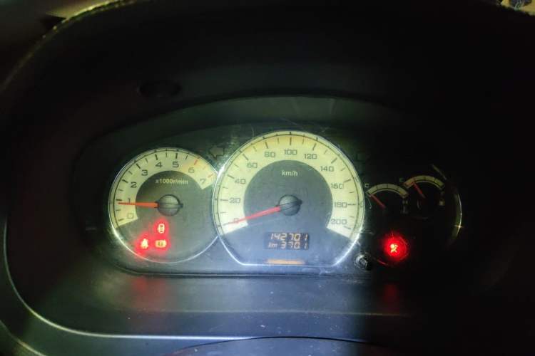 Used Wuling Hongguang 2014 1.5L S Luxury Model Instrument Cluster