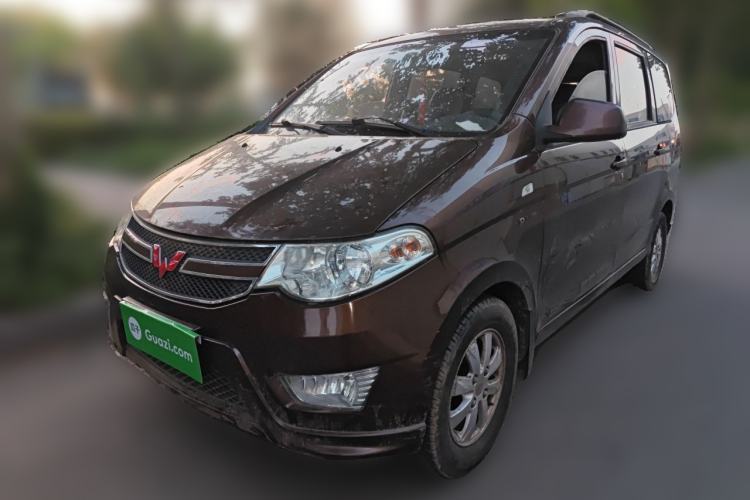 Used Wuling Hongguang 2014 1.5L S Standard Version Guazi used car, China used car export, Used car for sale, Used  cars, Cheapest cars for sale