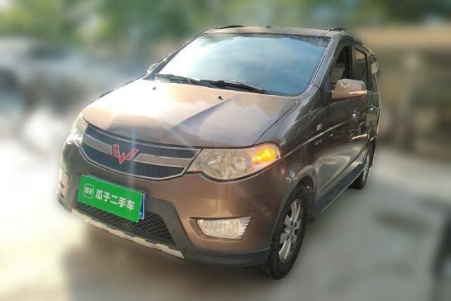 Used Wuling Hongguang 2014 1.5L S Luxury Model