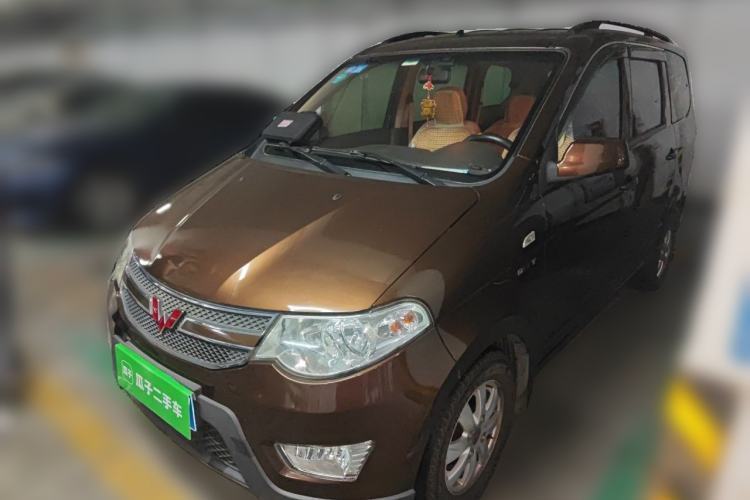Used Wuling Hongguang 2014 1.5L S Standard Version Guazi used car, China used car export, Used car for sale, Used  cars, Cheapest cars for sale