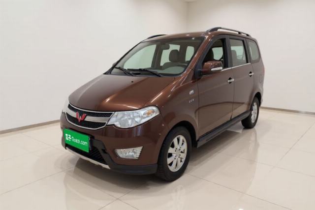 Wuling Hongguang 2014 1.5L S Luxury Model d’occasion