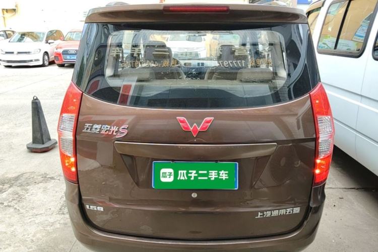 Used Wuling Hongguang 2014 1.5L S Standard Version Rear