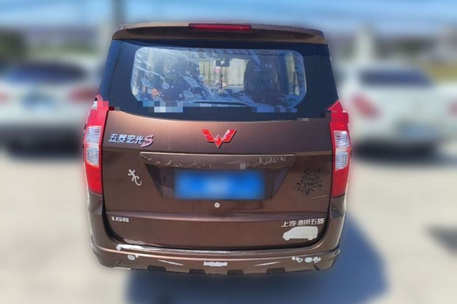 Used Wuling Hongguang 2014 1.5L S Standard Version Rear