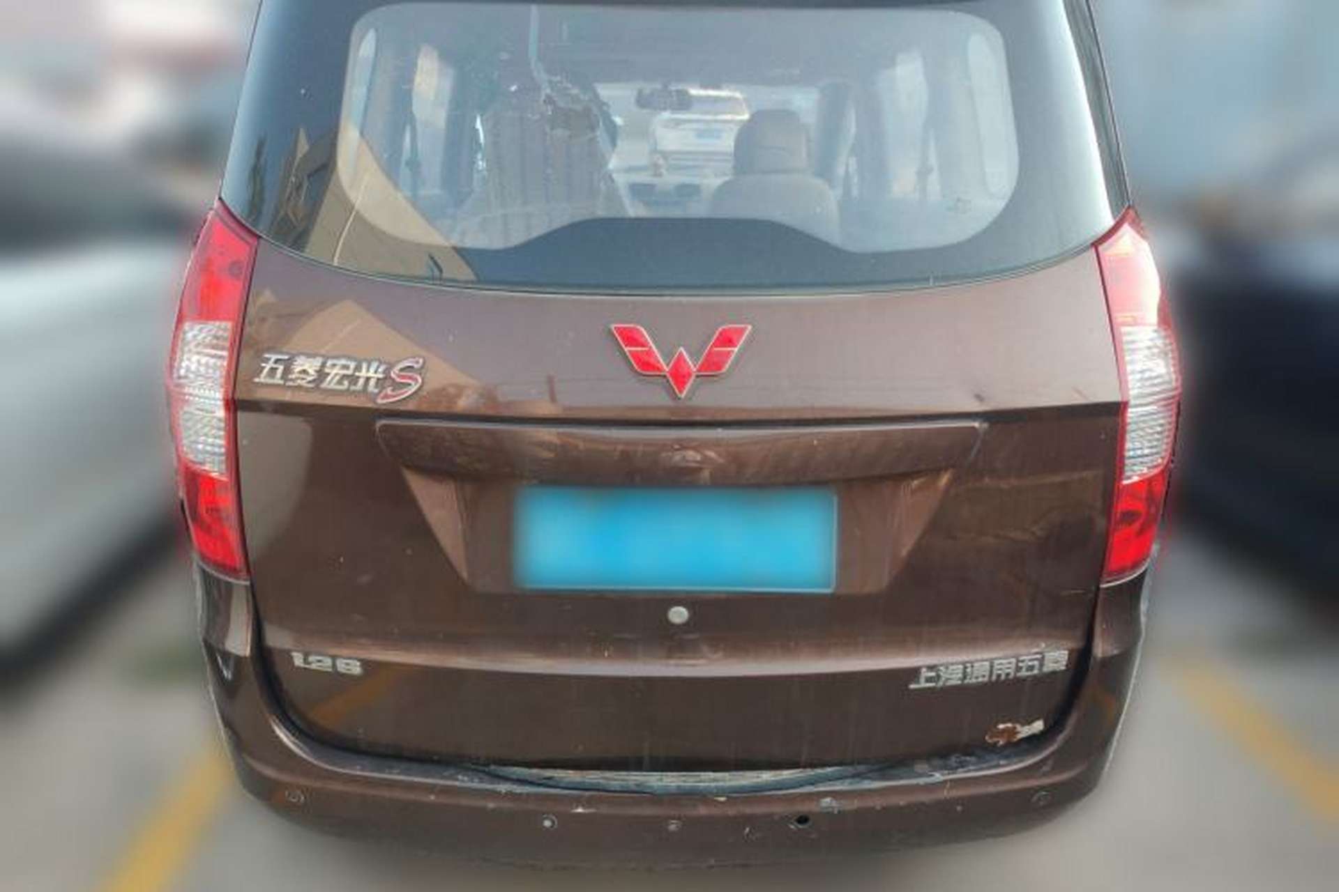 Used Wuling Hongguang 2014 1.2L S Standard Version China IV Standard Rear