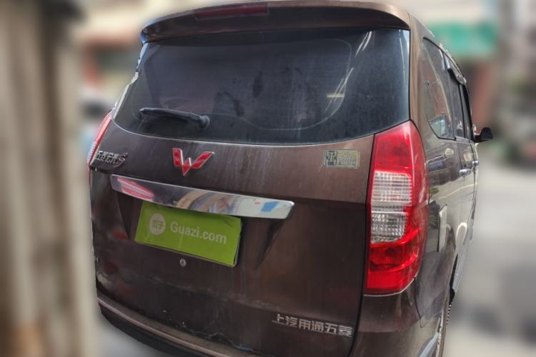 Used Wuling Hongguang 2014 1.5L S Luxury Model Rear
