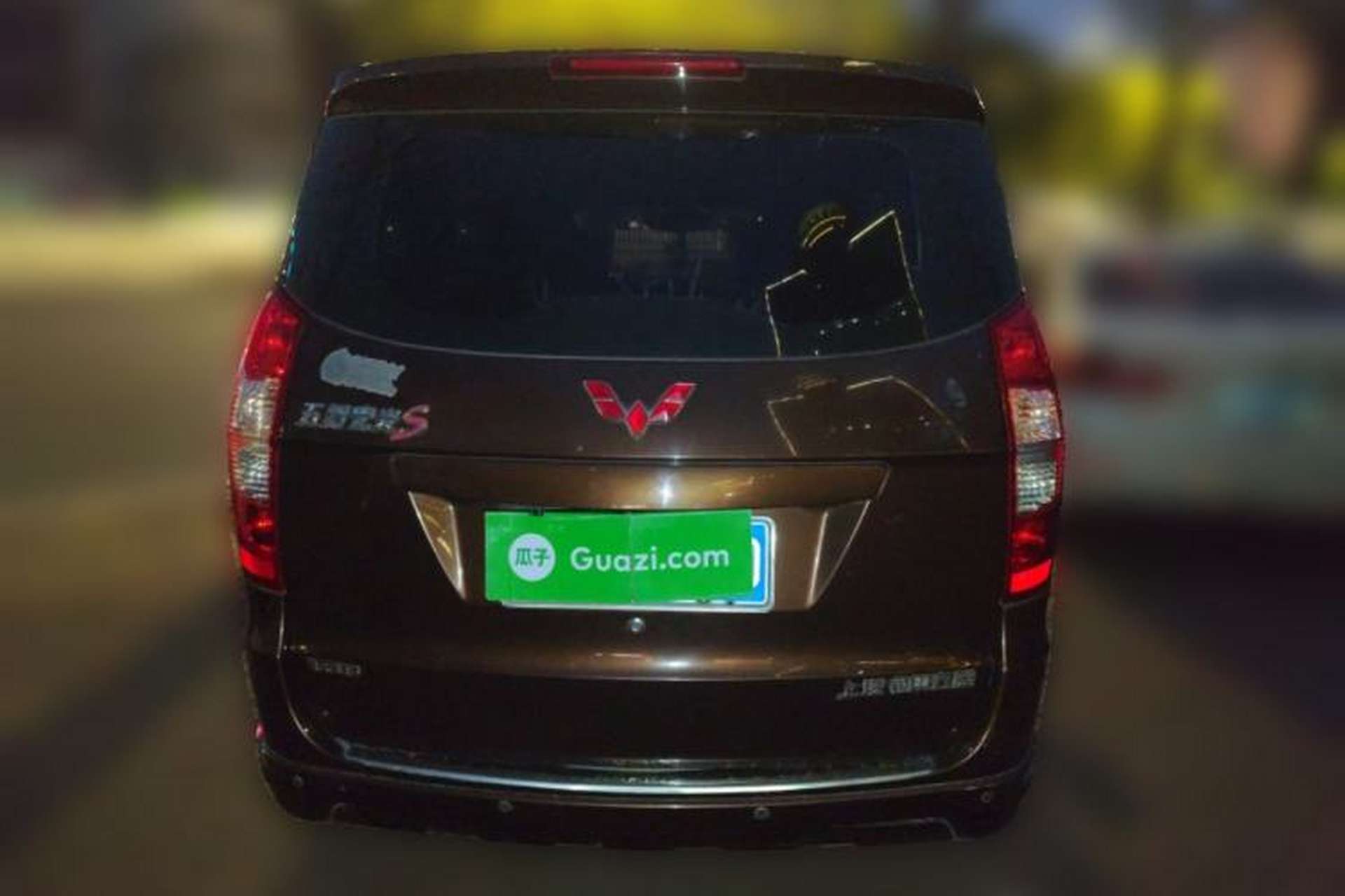 Used Wuling Hongguang 2014 1.5L S Standard Version Rear