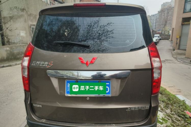 Used Wuling Hongguang 2014 1.5L S Luxury Model Rear
