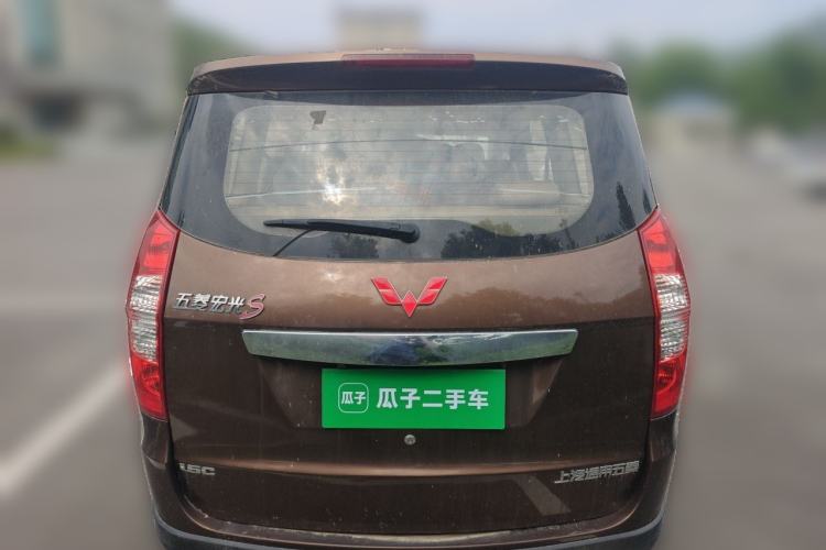 Used Wuling Hongguang 2014 1.5L S Comfort Model Rear