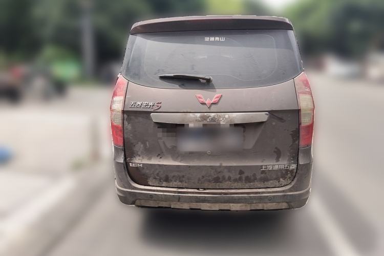 Used Wuling Hongguang 2014 1.5L S Luxury Model Rear