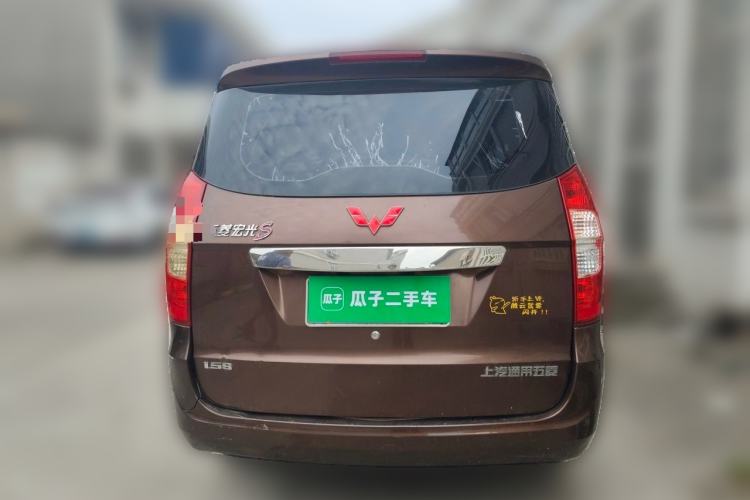 Used Wuling Hongguang 2014 1.5L S Standard Version Rear