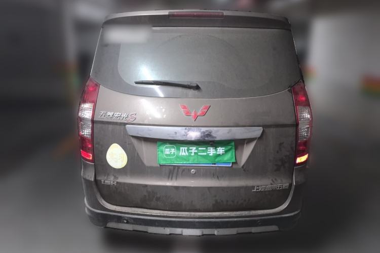 Used Wuling Hongguang 2014 1.5L S Luxury Model Rear
