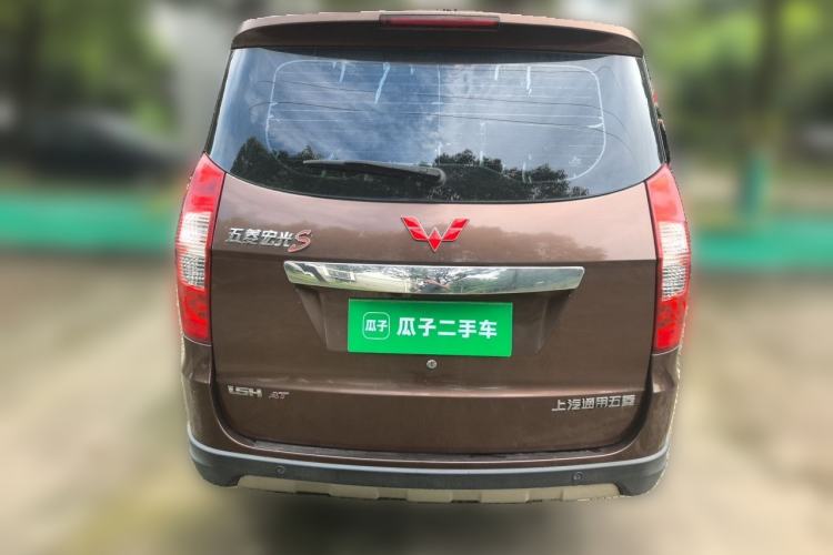 Used Wuling Hongguang 2014 1.5L S Automatic Comfort Edition Rear