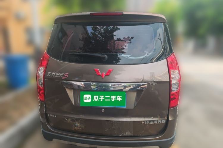 Used Wuling Hongguang 2014 1.5L S Luxury Model Rear