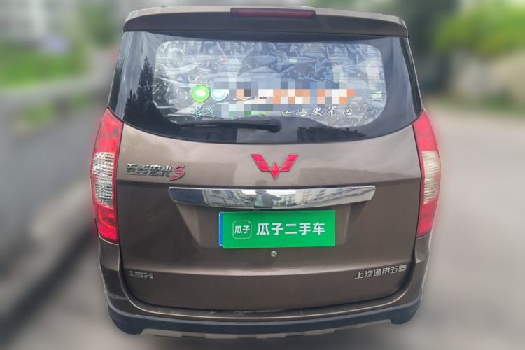 Used Wuling Hongguang 2014 1.5L S Luxury Model Rear