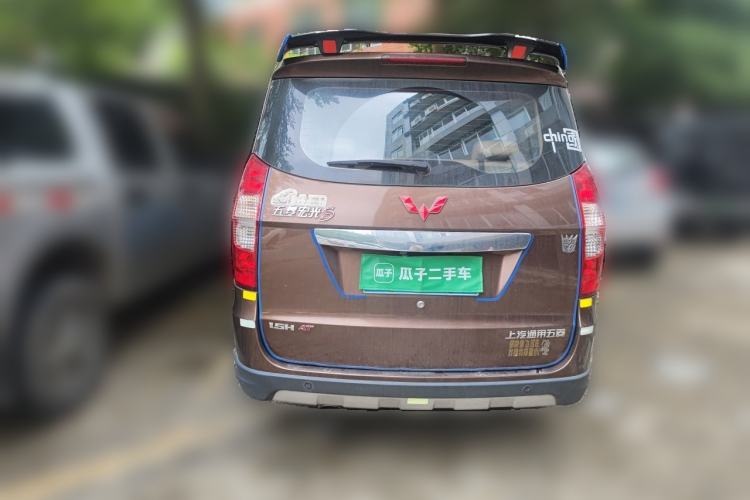 Used Wuling Hongguang 2014 1.5L S Automatic Luxury Model Rear