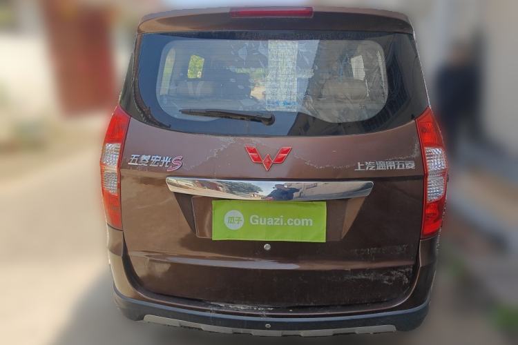Used Wuling Hongguang 2014 1.2L S Comfort Model China IV Rear