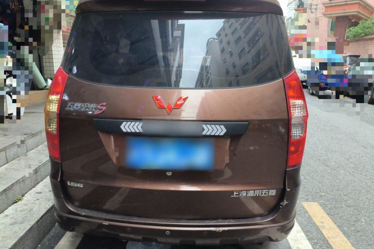 Used Wuling Hongguang 2014 1.5L S Standard Version Rear