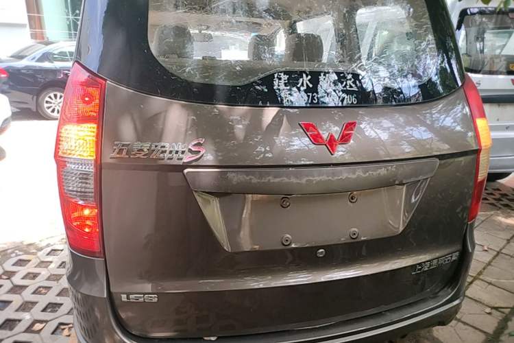 Used Wuling Hongguang 2014 1.5L S Standard Version Rear