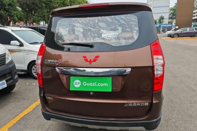 Used Wuling Hongguang 2014 1.5L S Comfort Model Rear