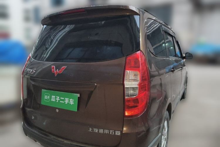 Used Wuling Hongguang 2014 1.5L S Standard Version Rear
