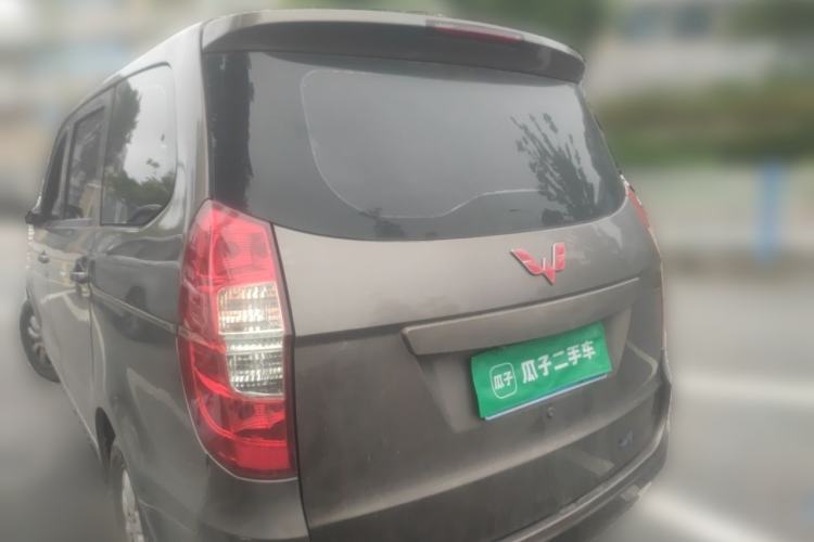 Used Wuling Hongguang 2014 1.5L S Standard Version Rear Left 45 Deg