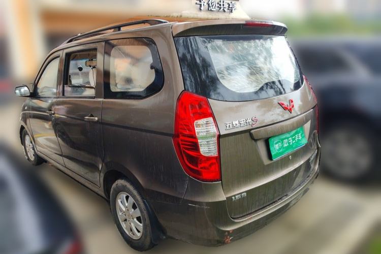 Used Wuling Hongguang 2014 1.5L S Standard Version Rear Left 45 Deg