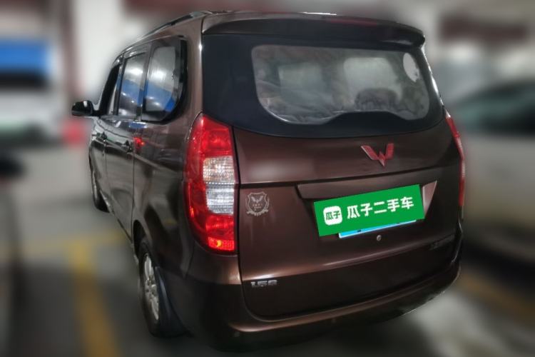Used Wuling Hongguang 2014 1.5L S Standard Version Rear Left 45 Deg