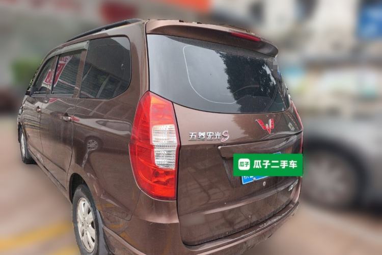 Used Wuling Hongguang 2014 1.5L S Standard Version Rear Left 45 Deg