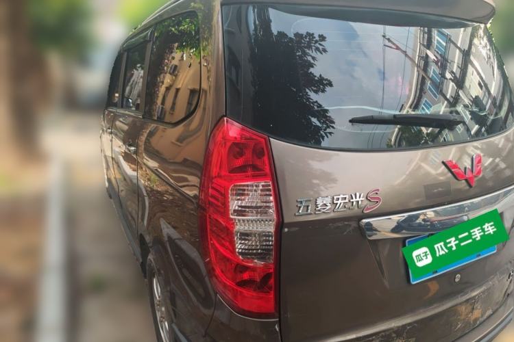 Used Wuling Hongguang 2014 1.5L S Luxury Model Rear Left 45 Deg