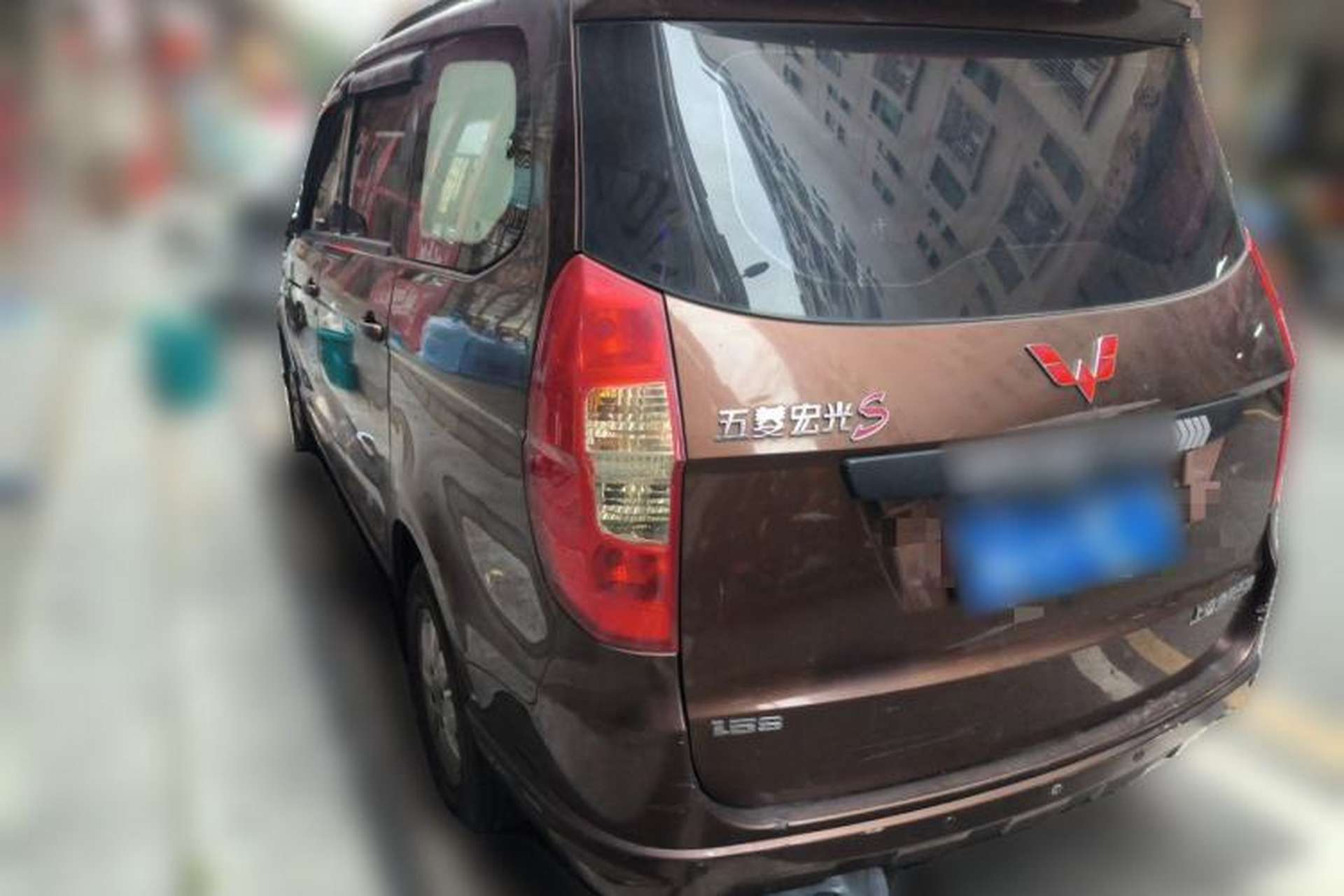 Used Wuling Hongguang 2014 1.5L S Standard Version Rear Left 45 Deg