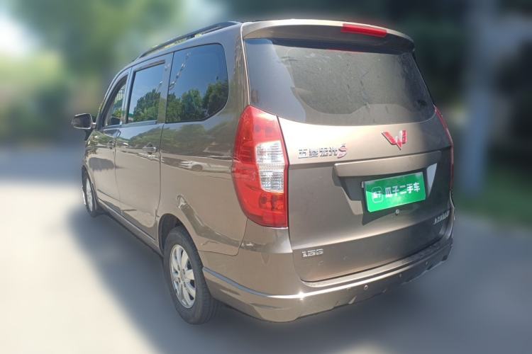 Used Wuling Hongguang 2014 1.5L S Standard Version Rear Left 45 Deg