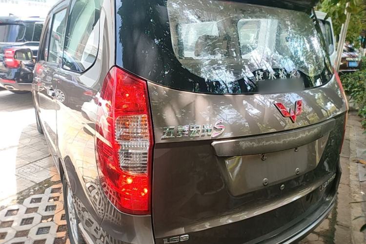Used Wuling Hongguang 2014 1.5L S Standard Version Rear Left 45 Deg
