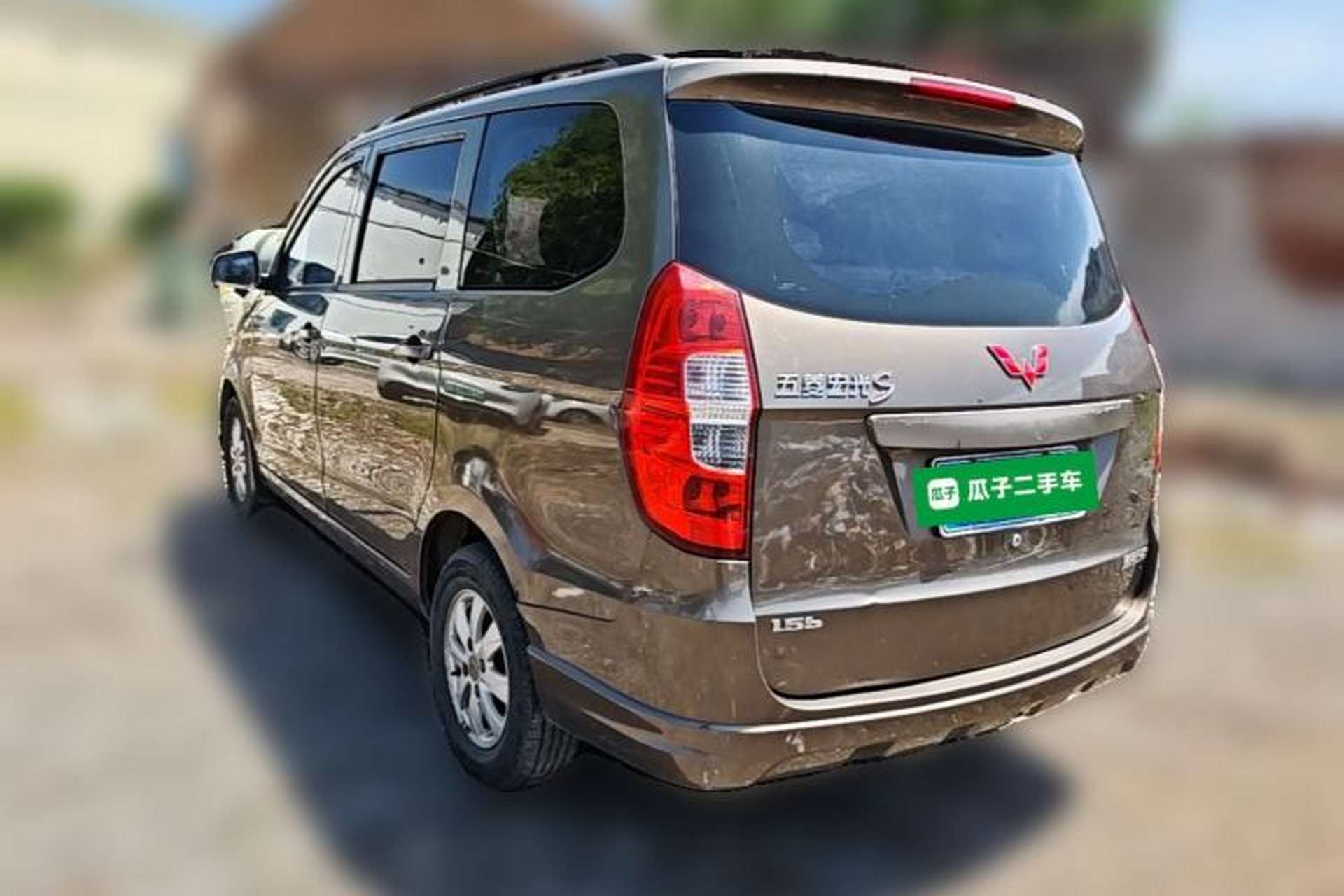 Used Wuling Hongguang 2014 1.5L S Standard Version Rear Left 45 Deg