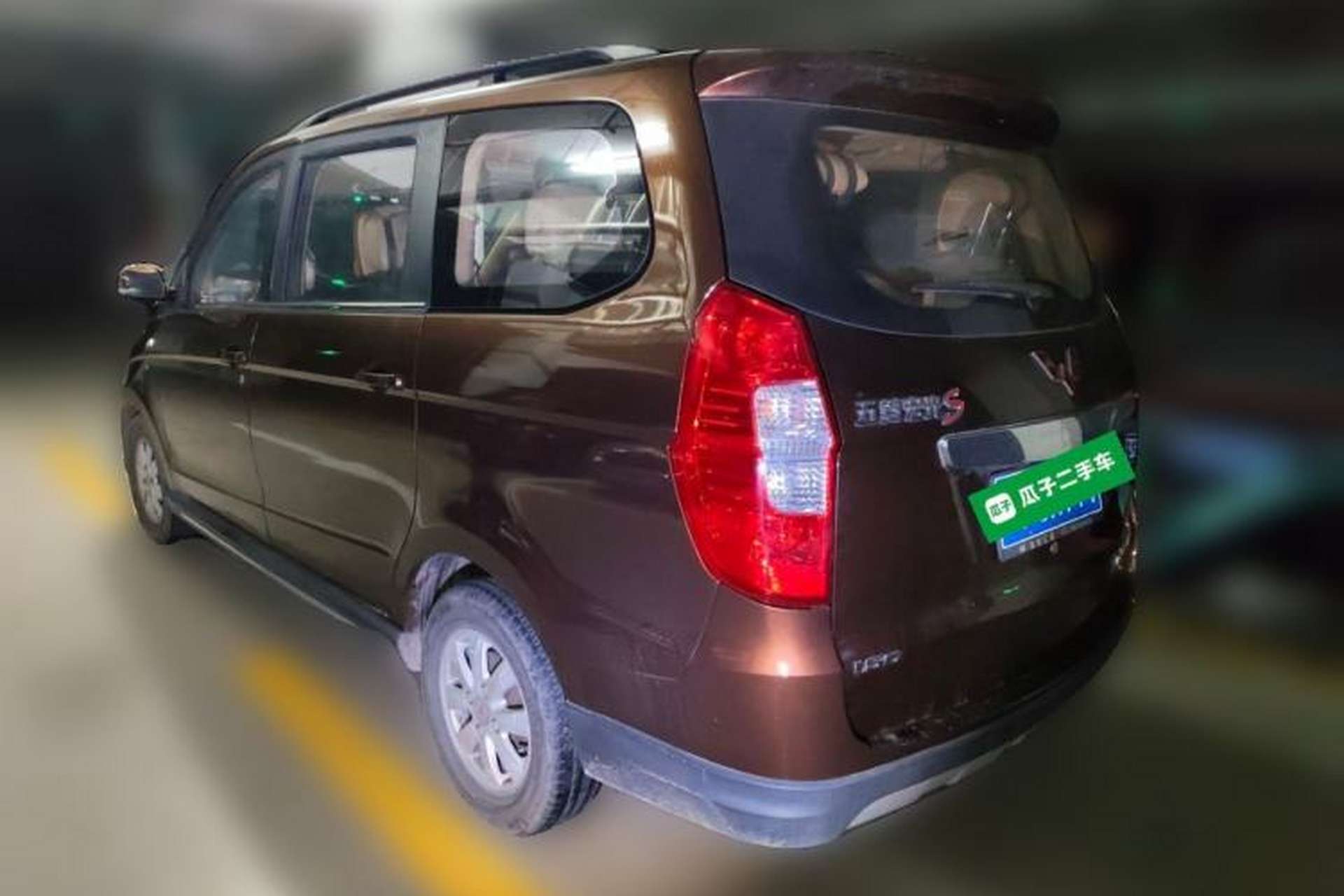 Used Wuling Hongguang 2014 1.5L S Comfort Model Rear Left 45 Deg