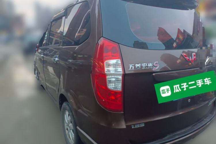 Used Wuling Hongguang 2014 1.5L S Automatic Comfort Edition Rear Left 45 Deg