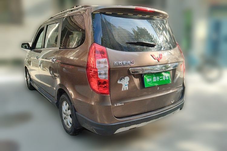 Used Wuling Hongguang 2014 1.5L S Luxury Model Rear Left 45 Deg