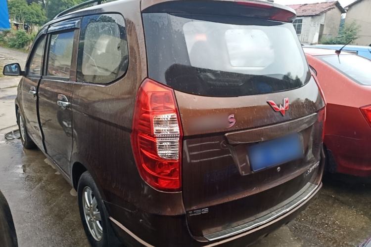 Used Wuling Hongguang 2014 1.5L S Standard Version Rear Left 45 Deg