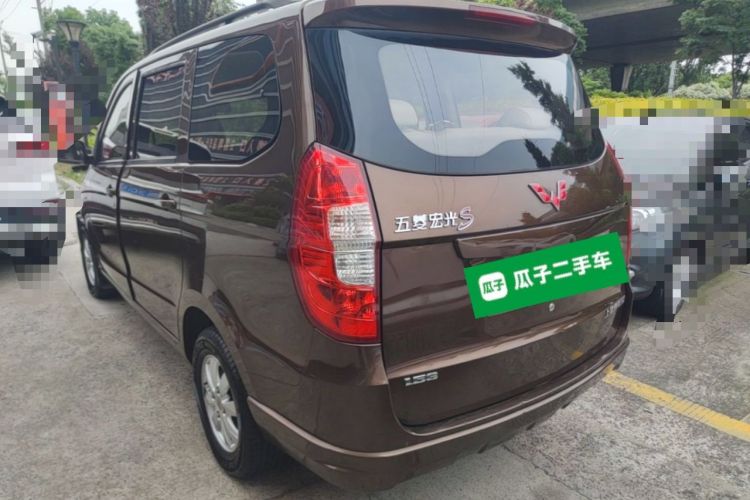Used Wuling Hongguang 2014 1.5L S Standard Version Rear Left 45 Deg
