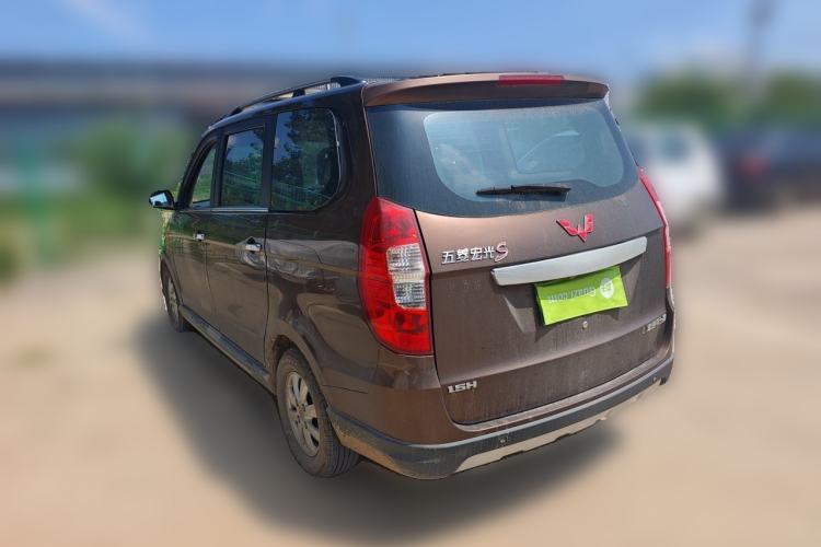 Used Wuling Hongguang 2014 1.5L S Standard Version Rear Left 45 Deg