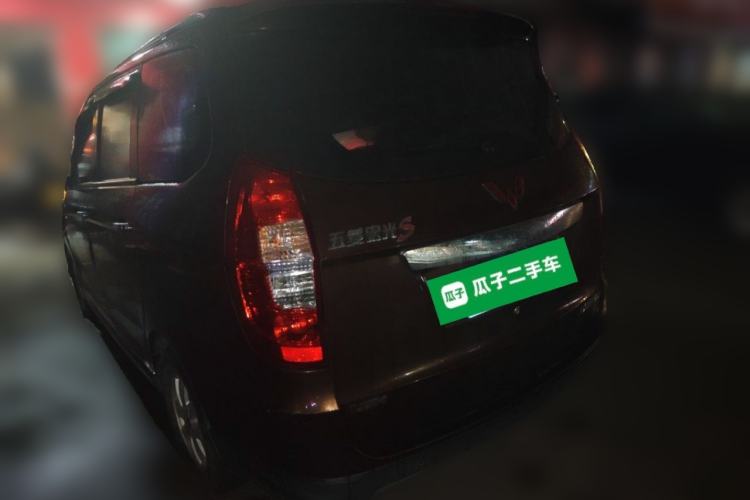 Used Wuling Hongguang 2014 1.5L S Luxury Model Rear Left 45 Deg
