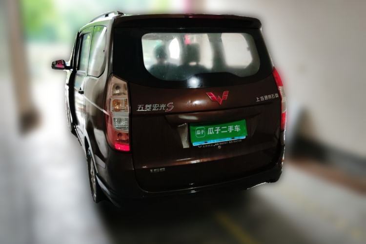 Used Wuling Hongguang 2014 1.5L S Standard Version Rear Left 45 Deg