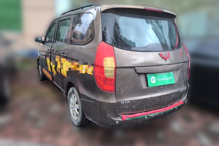 Used Wuling Hongguang 2014 1.5L S Standard Version Rear Left 45 Deg